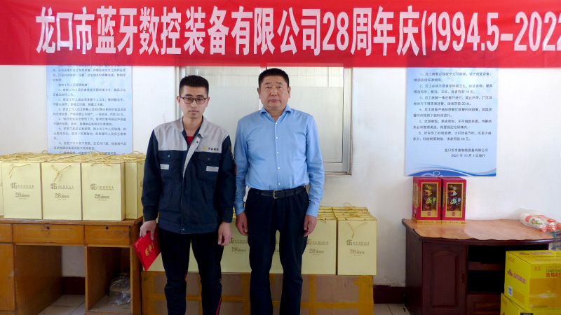 “優(yōu)秀技師”榮譽(yù)稱號的獲得者—姚文功