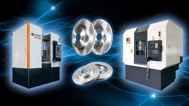 剎車(chē)盤(pán)車(chē)磨一體機(jī)